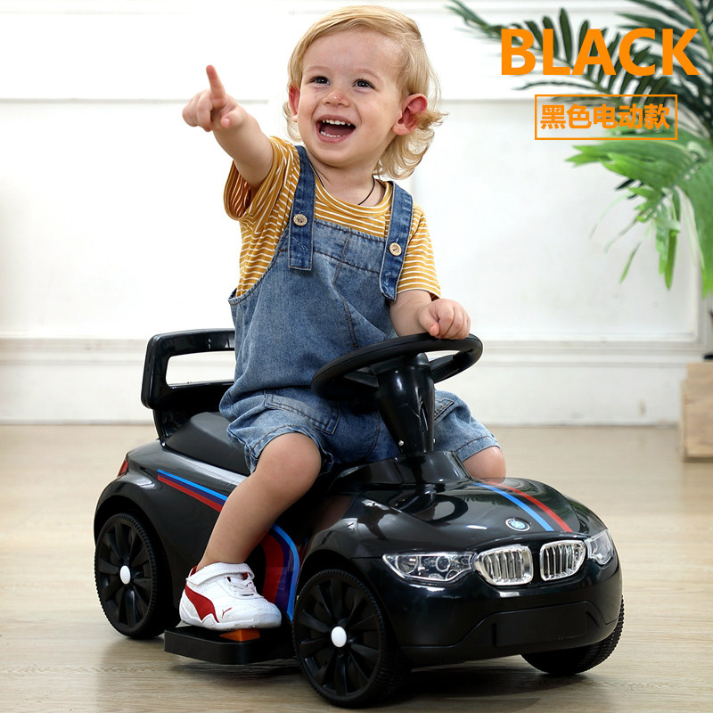 儿童电动车滑行车四轮汽车男女宝宝扭扭车小孩可坐人玩具电瓶童车,淘宝优惠券,粉丝福利购,淘宝优惠卷
