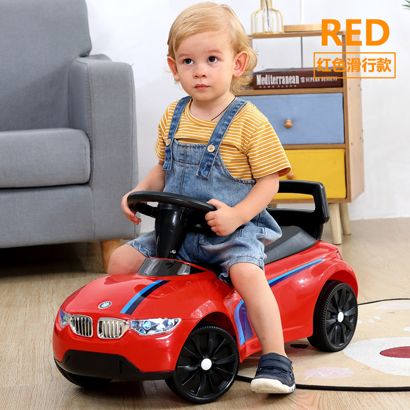 儿童电动车滑行车四轮汽车男女宝宝扭扭车小孩可坐人玩具电瓶童车,淘宝优惠券,粉丝福利购,淘宝优惠卷