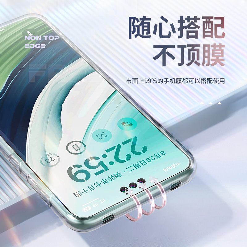 金缔斯适用华为Mate60Pro手机壳Mate60新款镭射立体全包防摔小众高级感女款m60por遥遥领先三宅一生奢华外壳-图2