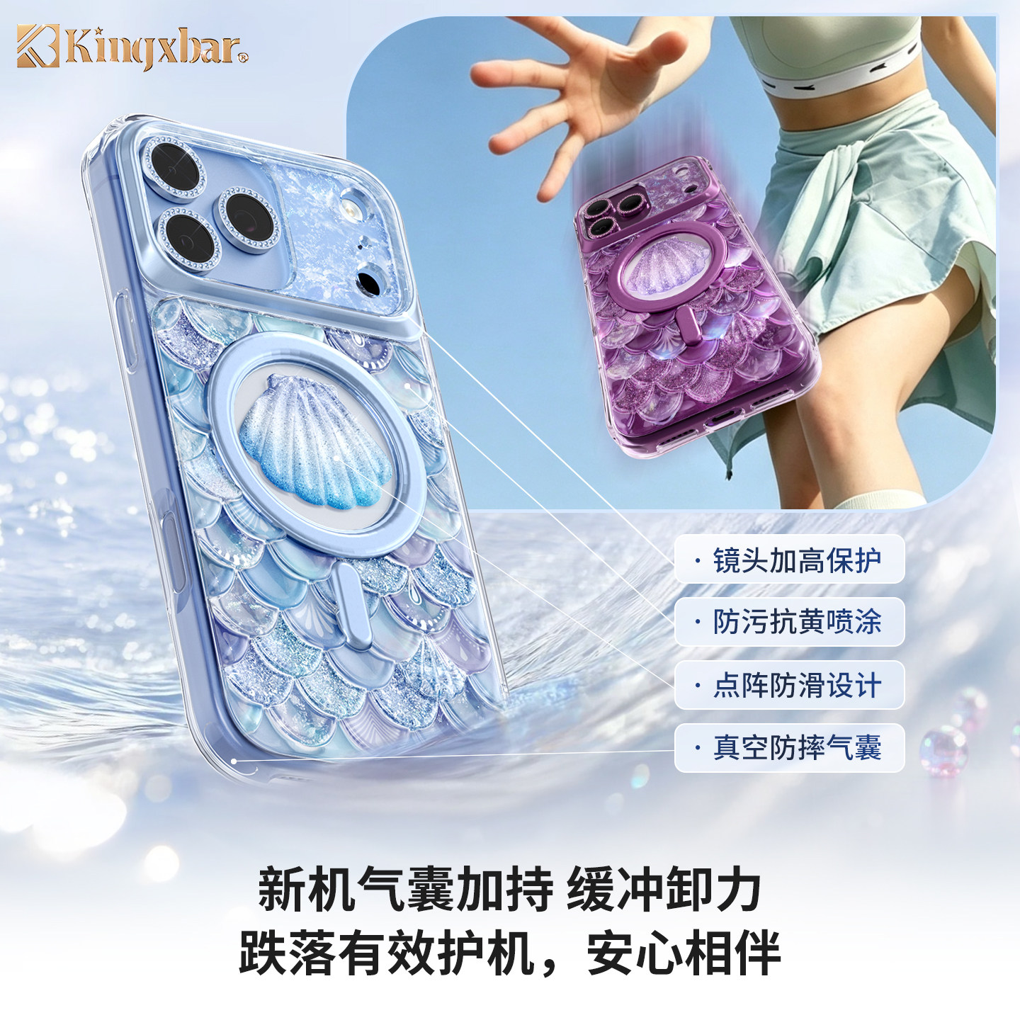 图 5
