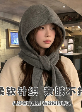 重磅加厚巴拉克拉法帽山羊绒帽子