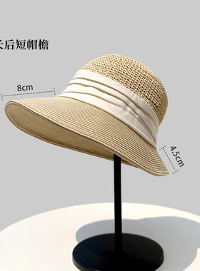 韩版高级感可卷边草帽子女夏季新