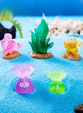 夜光海洋动物海豚海豹海葵海龟寄居蟹珊瑚树脂工艺水族鱼缸小摆件