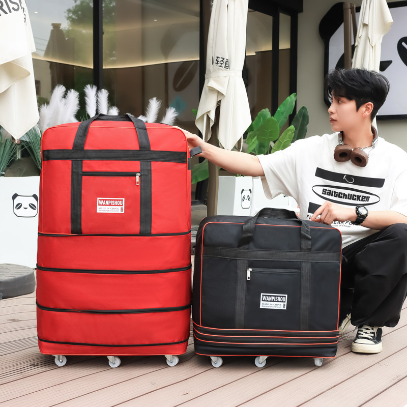 可折叠大容量旅行袋男女通用带轮防水搬家行李包托运包学生开学,淘宝优惠券,粉丝福利购,淘宝优惠卷