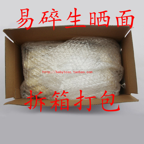 梅州客家特产梅县手工晒面早餐腌面阿涂生晒小麦干面饼碱面条包邮 - 图3
