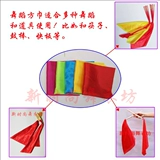 10 БЕСПЛАТНАЯ ДОСТАВКА Красная шелковая квадратная квадратная система шелковой ткани талия барабан янко красный шелковый танце