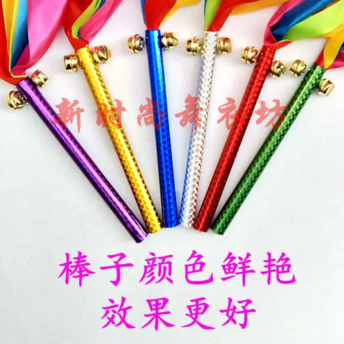 Детский сад утренний трах флящий инструмент предложение Plaza Dance Flower Stk