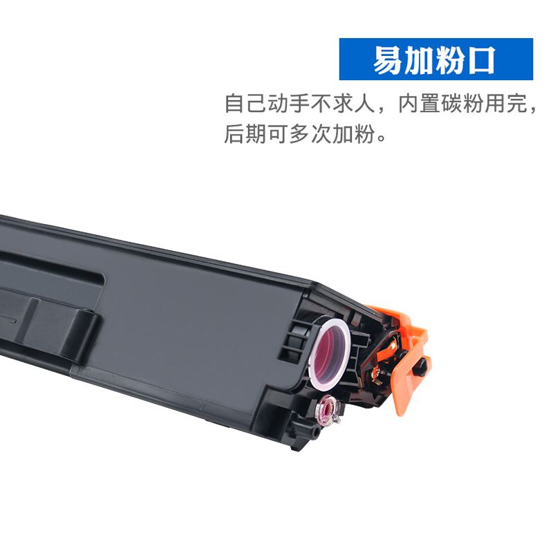 适用兄弟TN471粉盒易加粉MFC-L8900cdw HL-L8260cdn L9310cdw L8360cdw打印机墨盒TN423 TN476彩色硒鼓碳粉-图1