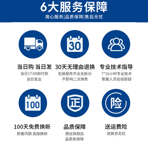 西谷适用京瓷TK-5463粉盒ECOSYS MA2100cx打印机墨盒MA2100cw多功能一体机TK-5473碳粉墨粉 - 图3