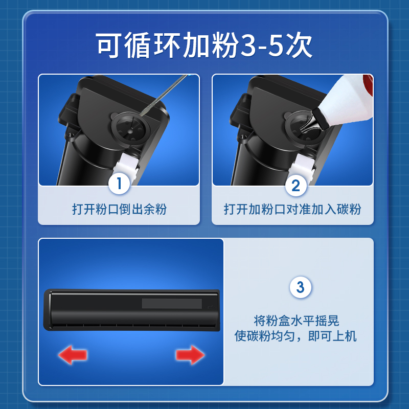 【进口碳粉】适用东芝T-1640C粉盒e-STUDIO 163 203 165 205 166复印机碳粉206 167 207 237墨盒易加粉-图3
