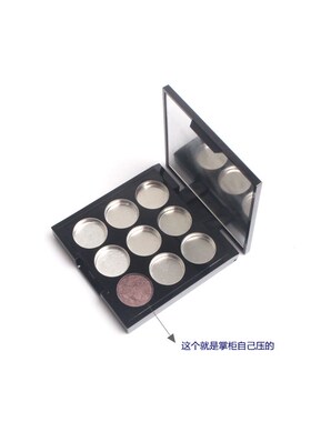 小样分装自制替换修复模具压盘