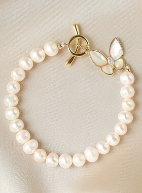 戴拉高贵优雅淡水珍珠手链项链