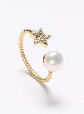 戴拉时尚五角星星淡水珍珠戒指