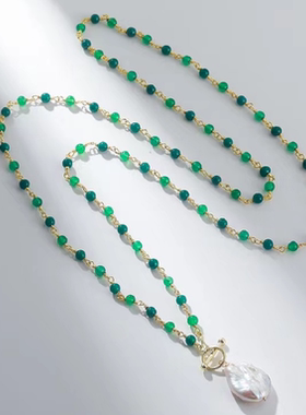 绿色玛瑙+巴洛克淡水珍珠吊坠
