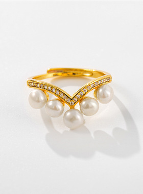 戴拉皇冠造型淡水珍珠开口戒指