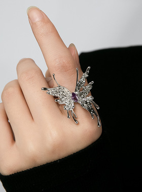 液态蝴蝶前卫时尚高级开口设计