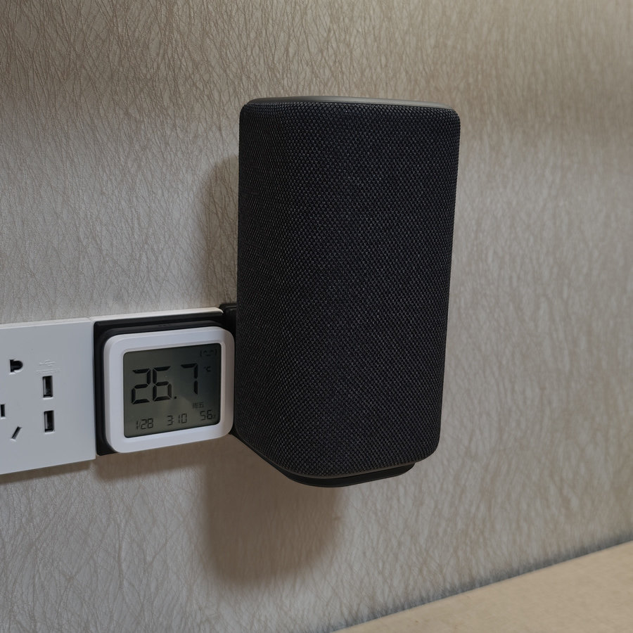 适用于小米小爱智能音箱Pro的磁吸供电支架上墙无绳供电,淘宝优惠券,粉丝福利购,淘宝优惠卷