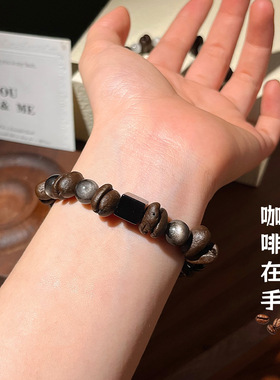 咖啡豆串珠手链创意复古银曜石