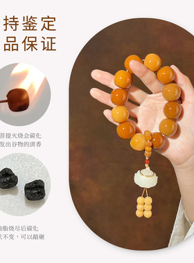 大尺寸菩提根手串手链老型桶