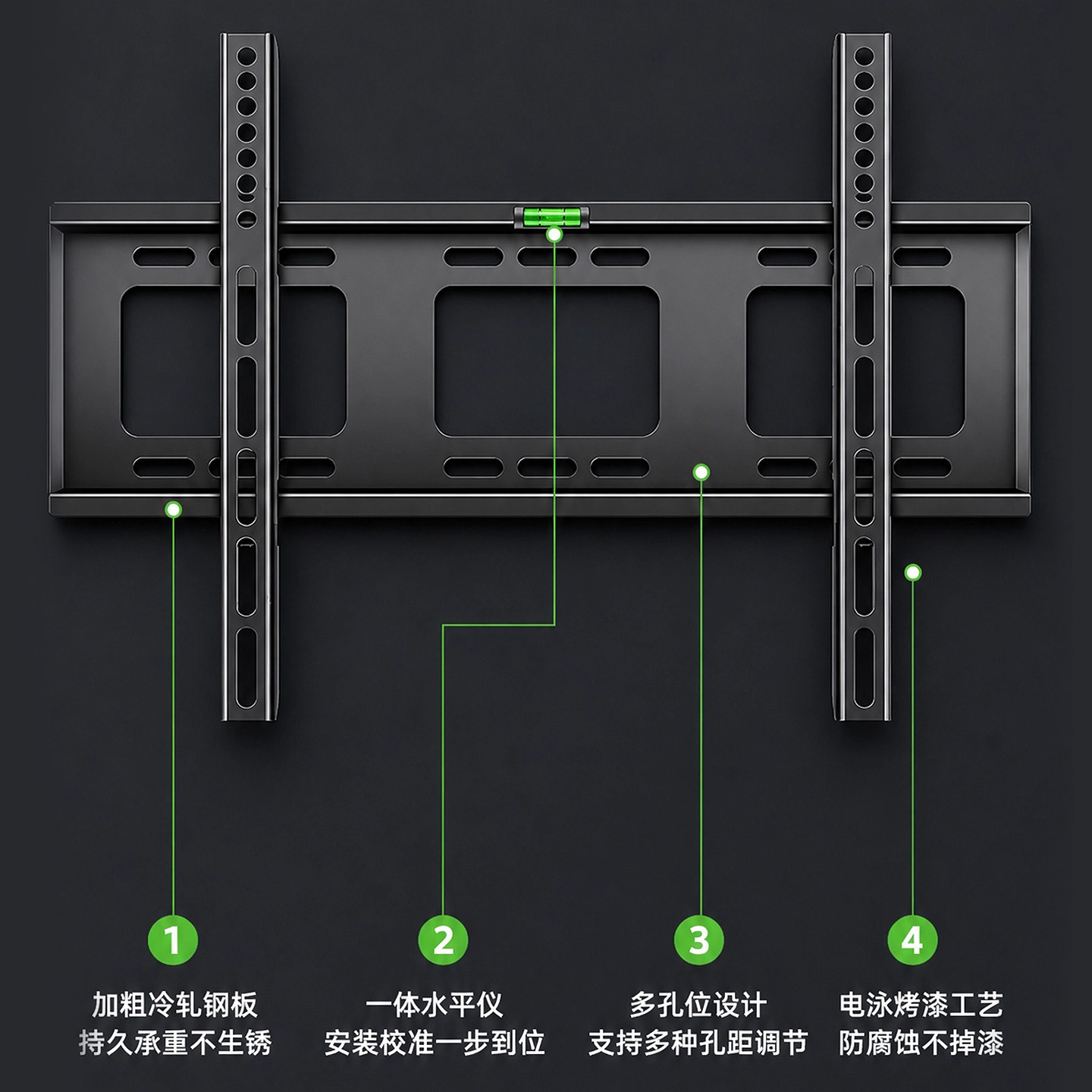 Huaxiao 210 wide panel TV fixed bracket