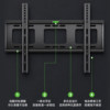Huaxiao 210 wide panel TV fixed bracket