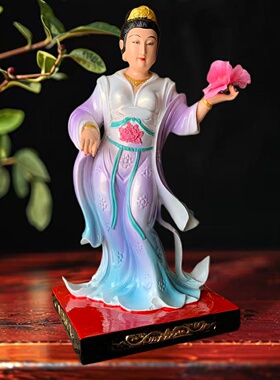 桃花仙子娘娘圣母玄母天尊神像七仙女之桃花仙子家用供奉菩萨摆件