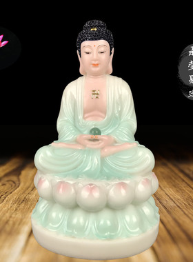 观音佛像全堂佛地藏汉白天润镇宅