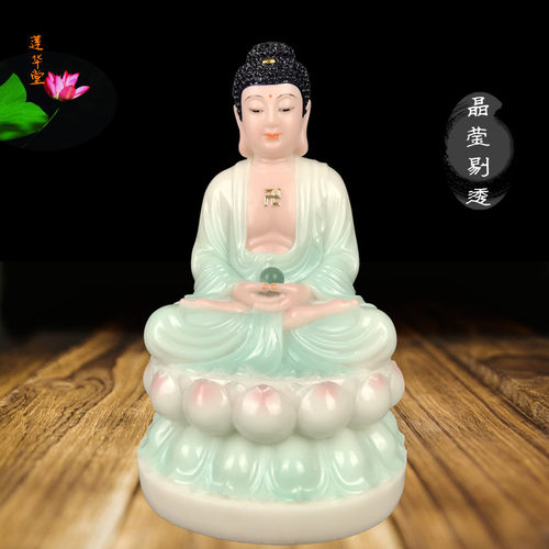 观音佛像全堂佛地藏释迦佛弥勒菩萨家用客厅佛堂桌面汉白玉石摆件 - 图1