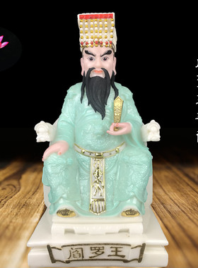 阎罗王神佛像工厂直销汉白玉