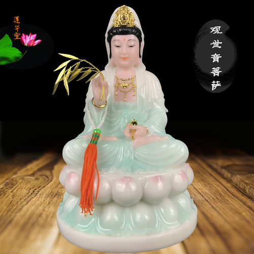 观音佛像全堂佛地藏释迦佛弥勒菩萨家用客厅佛堂桌面汉白玉石摆件 - 图0