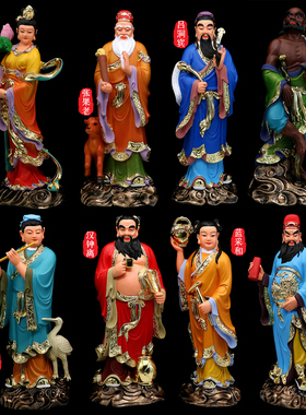 过海吕洞宾何仙姑汉白玉道家佛像