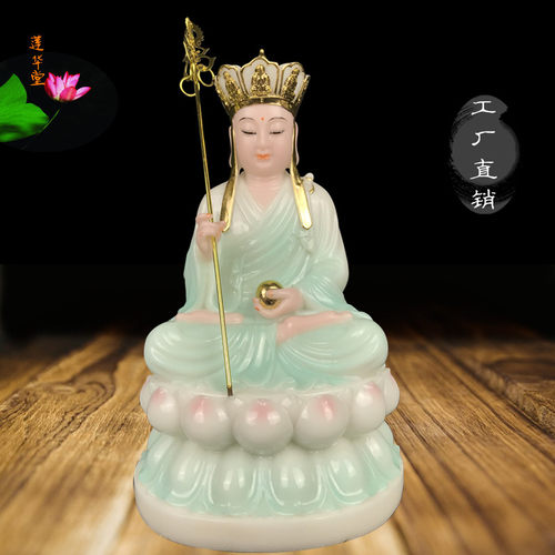 观音佛像全堂佛地藏释迦佛弥勒菩萨家用客厅佛堂桌面汉白玉石摆件 - 图2
