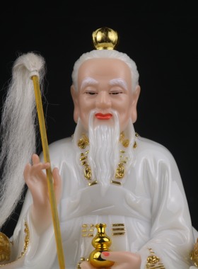 三清道祖太上老君道德灵宝元始天尊佛神像菩萨汉白玉石粉雕刻摆件