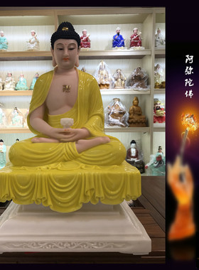 华严三圣汉白玉天润寺院佛像