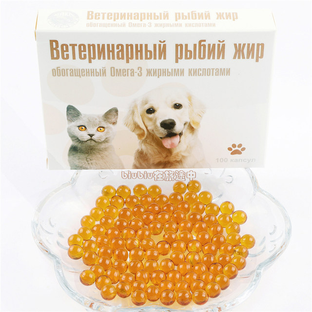 Russian baka fish oil hamster hair care skin care calcium supplement