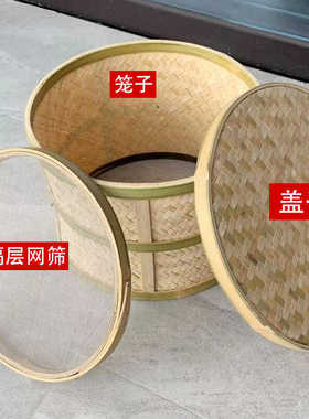 食品药材茶叶烘焙机提香机烘干机干燥去味竹烘焙笼 碳香型电焙笼