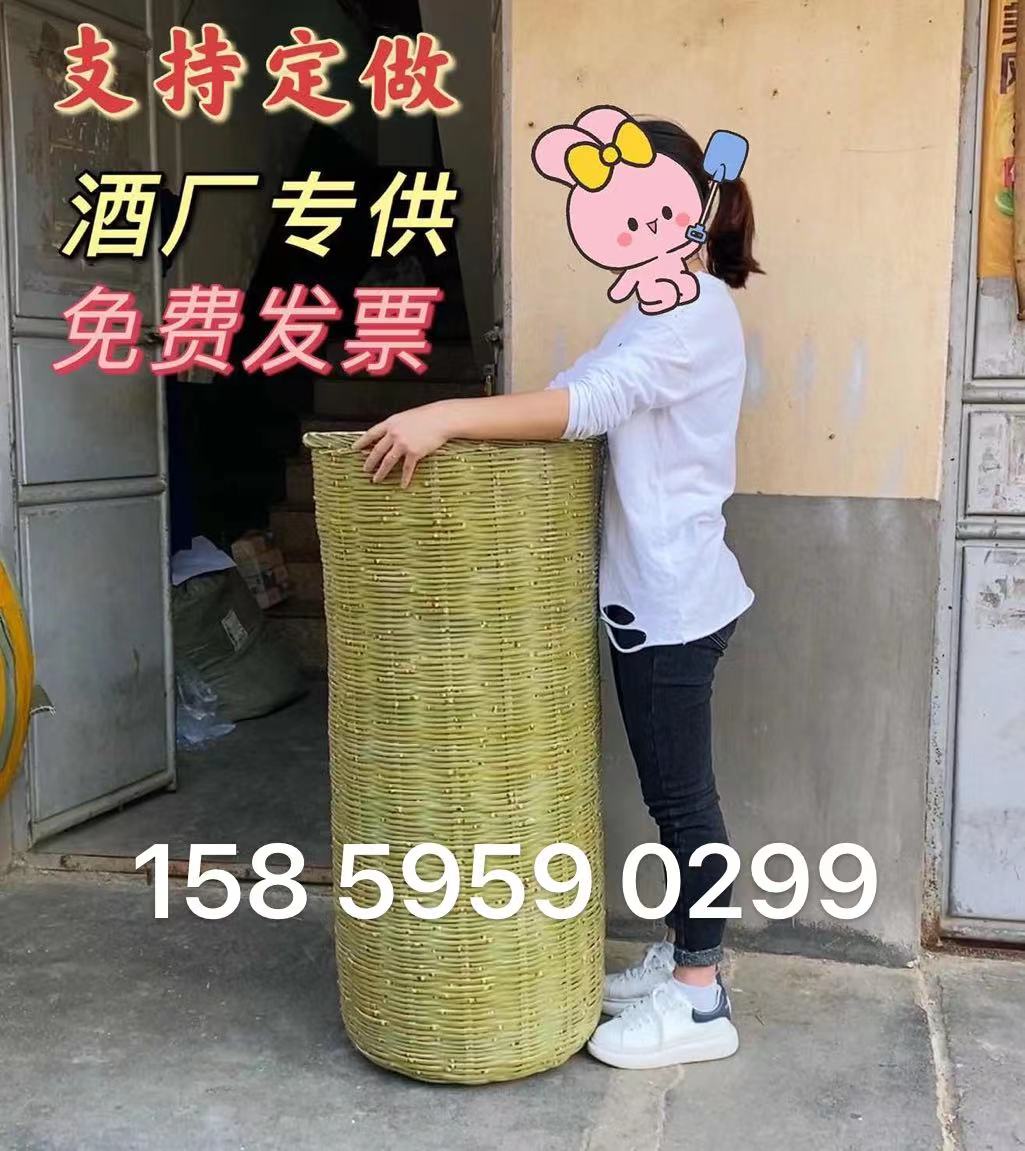 中闽手工酒篓竹篓酒抽酒糟过滤器酒粬隔离器竹灯罩竹编制品竹制品 - 图2