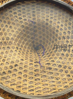 不锈钢茶网机烘盘摊青凉青竹筛