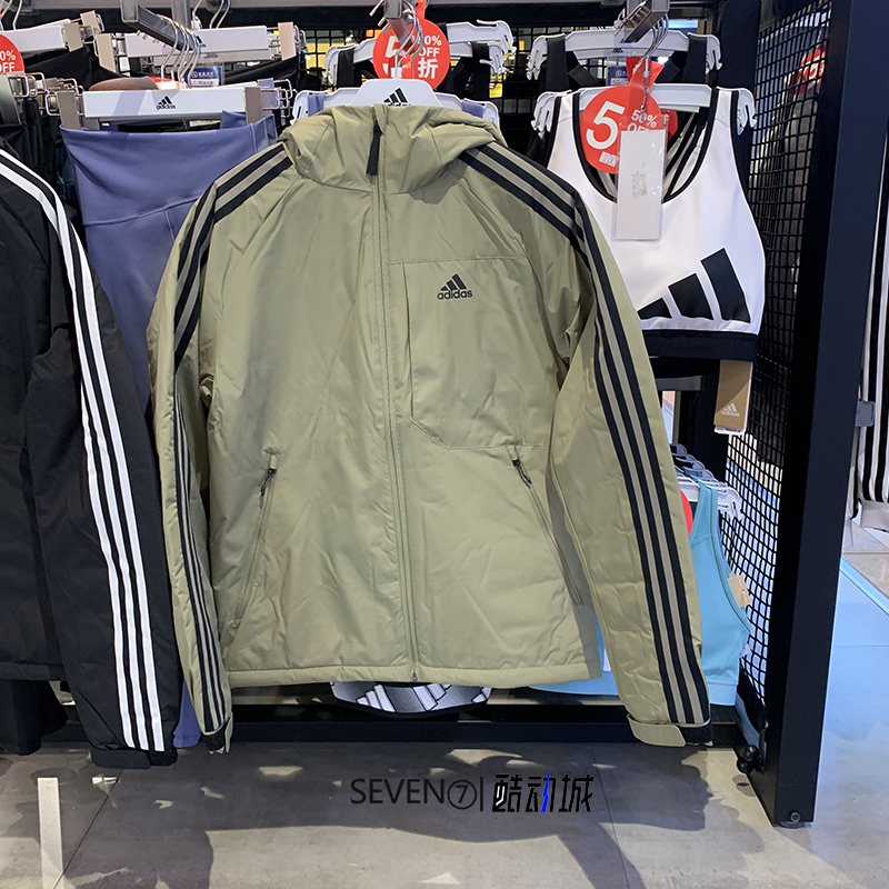 Adidas阿迪达斯羽绒服男冬季运动防风保暖连帽外套棉服棉衣HN2123