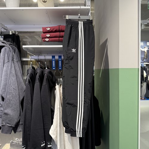 Adidas阿迪达斯三叶草男春秋款宽松休闲运动梭织束脚长裤KB2465 - 图1