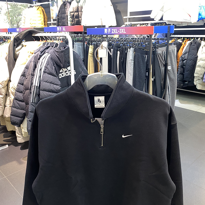 正品Nike/耐克新款男子加绒立领训练半拉链卫衣套头衫DQ5210-010