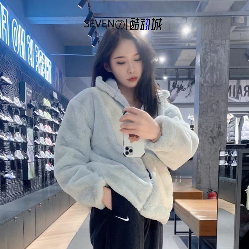 Nike耐克羊羔绒外套女冬季仿皮草保暖大勾立领上衣DO3792/FN0461-图0