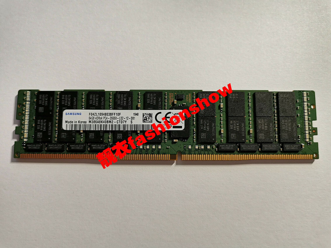 华为原装单条64G 4DRX4 PC4-2666V N26DDR4G64服务器内存06200267 - 图0