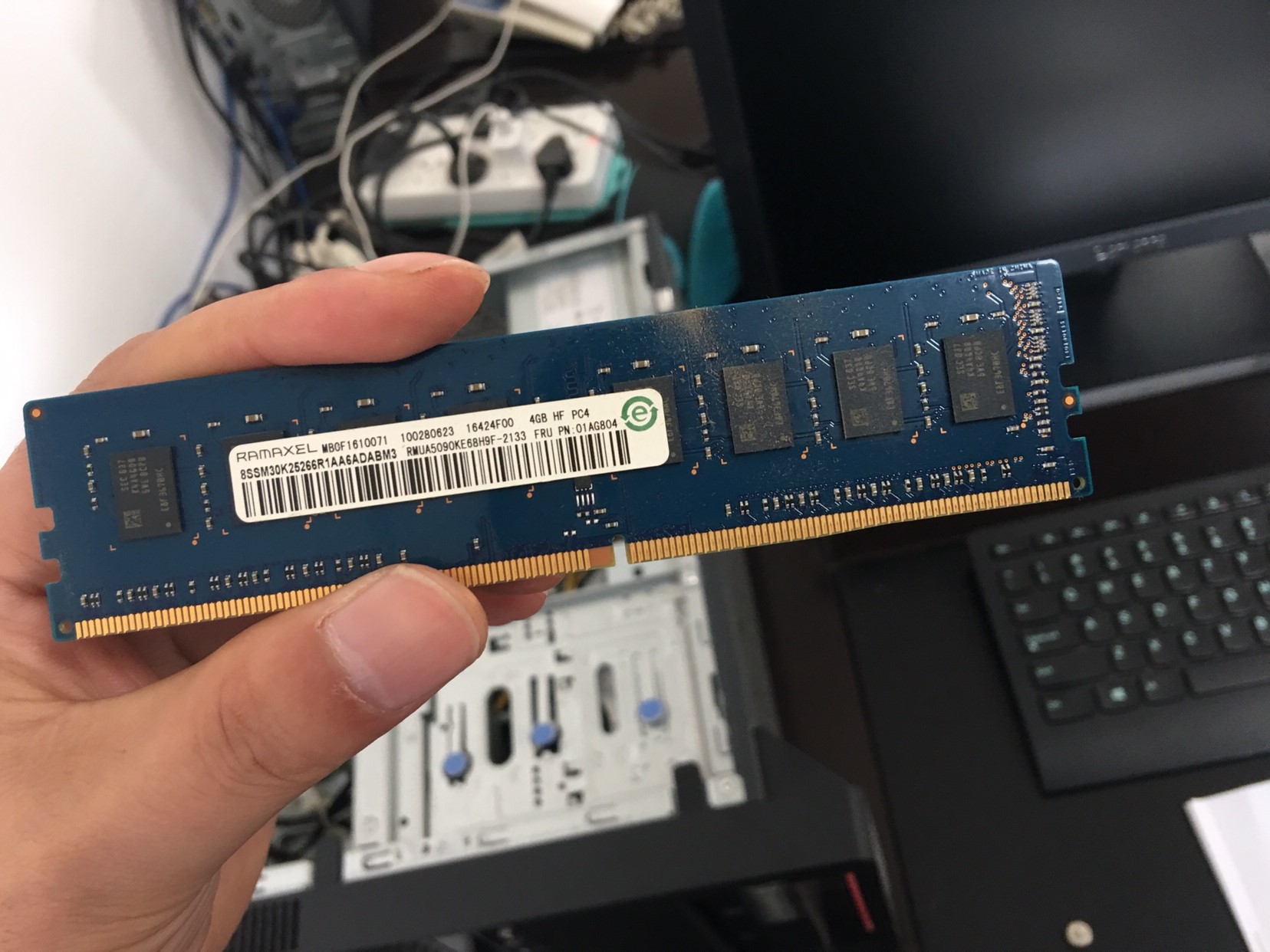 联想原装记忆科技DDR4 4G 8G 2400MHz 四代台式机内存条PC4-2400T - 图1