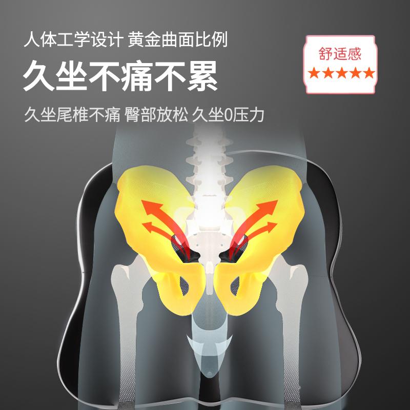 前列腺按摩坐垫保护男性专用男士办公室久坐久坐不累椅子防痔疮垫