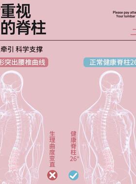 驼背睡觉专用矫正垫成人男女性