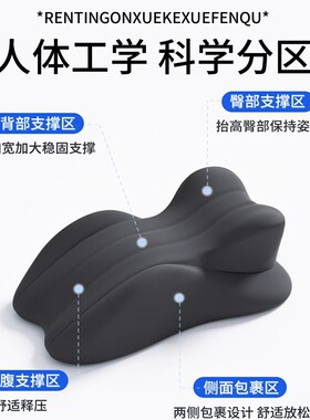 太空记忆棉垫腿枕多功能一垫多用