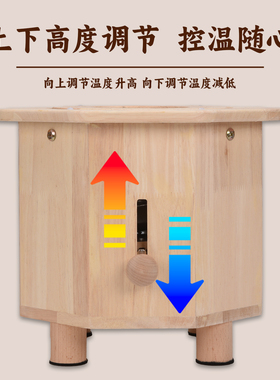实木坐灸凳镂空悬灸艾热直达