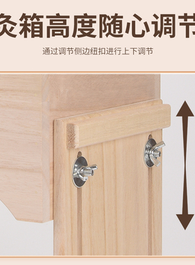 实木制艾灸盒膝盖关节腿部专用