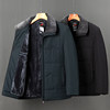 Thickened, loose and casual for middle-aged and elderly people in winter